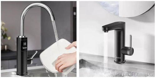 电热水龙头十大品牌排名,热水即开即有,安全不漏电
