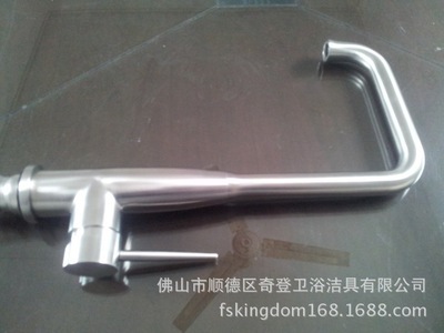 厨房水龙头 304不锈钢水龙头 洗菜盆水龙头 卫浴五金系列 - 厨房水龙头 304不锈钢水龙头 洗菜盆水龙头 卫浴五金系列厂家 - 厨房水龙头 304不锈钢水龙头 洗菜盆水龙头 卫浴五金系列价格 - 佛山市顺德区奇登卫浴洁具 - 