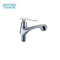 水龙头_花洒、淋浴器及配件_三角阀_地漏–【佛山市洁美得建材】