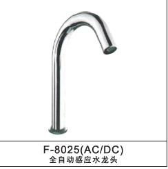 感应洁具批发 全自动感应洁具公司 浙江感应洁具制造商,感应洁具批发 全自动感应洁具公司 浙江感应洁具制造商生产厂家,感应洁具批发 全自动感应洁具公司 浙江感应洁具制造商价格