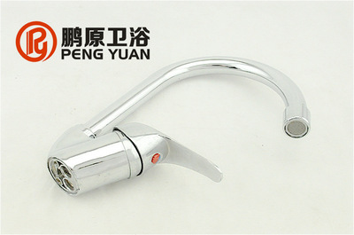 【福建南安水龙头厂家供应 小元宝菜盆混水阀 锌合金菜盆水龙头】价格,厂家,图片,水龙头/水嘴,泉州市星亿卫浴洁具-