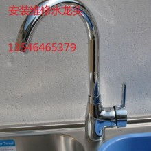  中辉水暖洁具厂 主营 水龙头 洁具 水咀