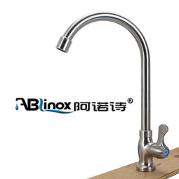 南海悦佳装饰五金厂批发供应水龙头,花洒,地漏,楼梯立柱及配件