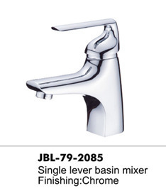 【(嘉柏莱)菜盆龙头 脸盆龙头 节水龙头 2085】价格,厂家,图片,水龙头/水嘴,开平市嘉柏莱卫浴实业-