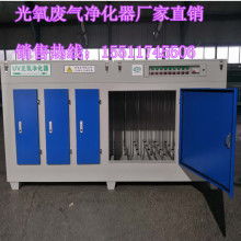  余姚豪鼎电器厂 普通合伙 主营 食物垃圾处理器,电热