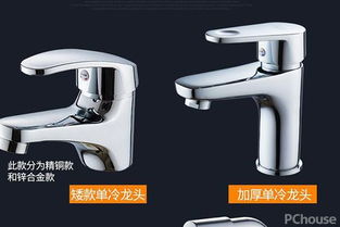 最详细水龙头维修技巧 水龙头产品最新价格