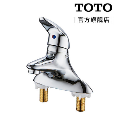 TOTO卫浴面盆单把双孔冷热水龙头316 优雅设计与实用功能兼备