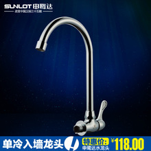 申鹭达厨房水龙头 最新产品参考信息全解析